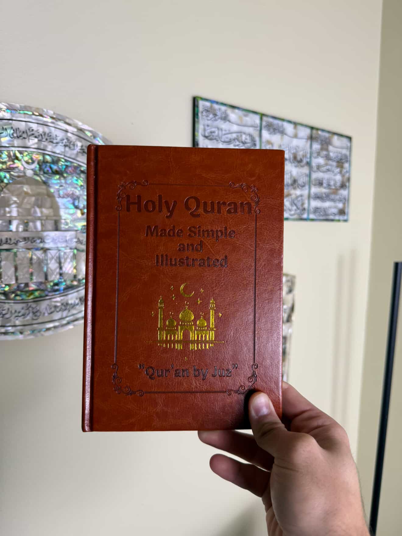 Holy Quran Made simple and illustrated
